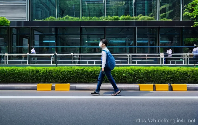 네트워크 유지보수 일정 관리 관련 이미지 1